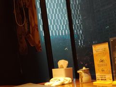 -石葵(锦业时代店)
