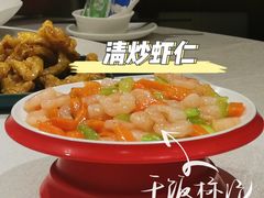 -膳之坊(长青街店)