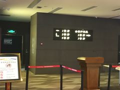 -中影·星感觉激光巨幕影城(博物馆店)