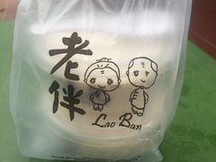 -老伴豆花(麦士威熟食中心店)