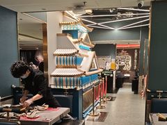 -一绪に寿喜烧(虹悦城店)