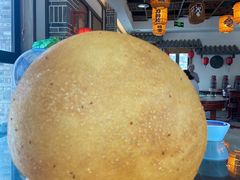 -杨记隆府(白象街店)