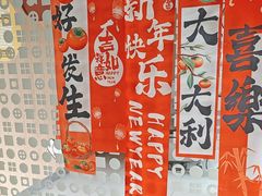 -麦当劳(肇庆大旺店)