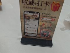 -禄福山庄•顺德菜·融和菜(龙江店)
