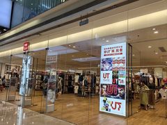 -优衣库(石家庄裕华万达广场店)