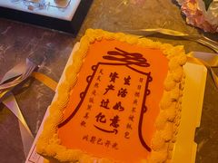 -纯K(打浦桥店)