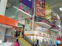 -四维羽毛球馆(北二中路店)