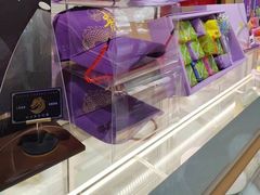 -GANSO元祖食品(白下店)