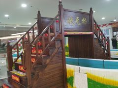 -海底捞火锅(长宁路龙之梦店)