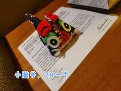 -太原凯宾斯基饭店