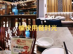 -有璟阁港式餐厅(国贸商城店)