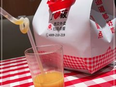 -西贝(宝乐汇店)