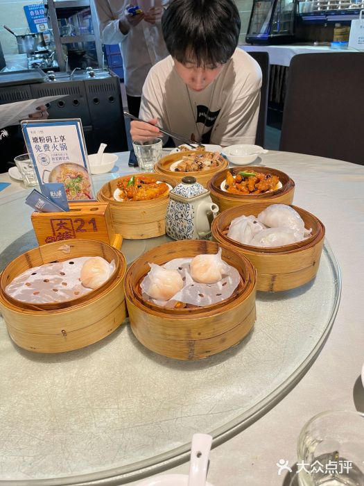 泮金大塘(北二七路店)图片