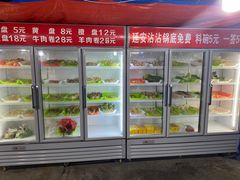 -客友延安沾沾(西八里社区店)