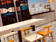 -鱼你在一起(闵行龙盛国际店)