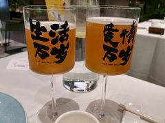 -好友缘酒家(西大店)