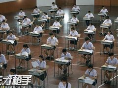-金太狼4k国际影城