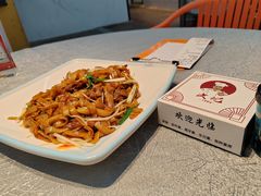 -皮记海鲜1995(寮步店)