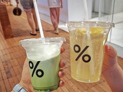 -% Arabica阿拉比卡咖啡(武汉天地店)