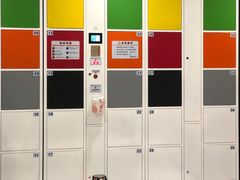 -爱康国宾体检中心(五角场万达广场分院)