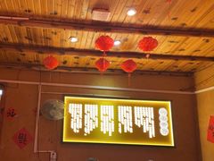 -老萍巷•莲花血鸭(楚萍店)