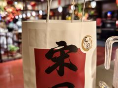 -宋园·金宴浙鲜馆(静安店)