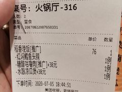 -稻香酒家·33年老字号·港式粤菜(富邦中心店)
