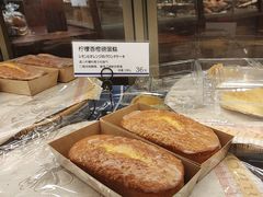 -都恩客(高岛屋百货店)