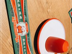 -司御手铜锅涮肉卤烤猪手(榆次新建路店)