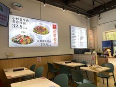 -面小八(江燕路店)