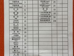 -上海白金汉爵大酒店(大零号湾国际会议中心店)