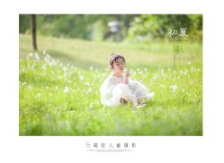 -万福娃儿童摄影(正荣时代广场店)