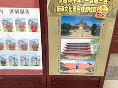 -广州中山纪念堂