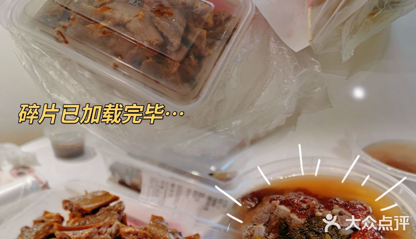 「明信烧鹅饭店」 是一家会让人想念的烧鹅店