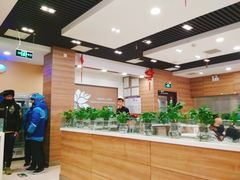 -嘉和一品粥(首经贸店)