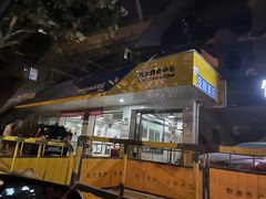 -车享家汽车养护中心(洪山路店)