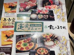 -新城市广场