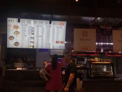 -津市刘聋子粉馆岳阳总店