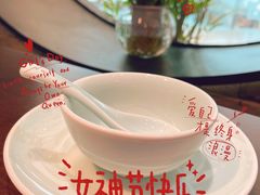 -羲和雅苑•北京烤鸭(乐园道万象城店)