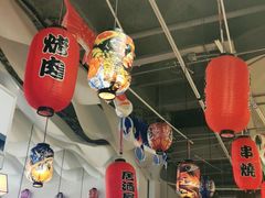 大堂-一井烧肉·活鳗·寿司(望京SOHO店)