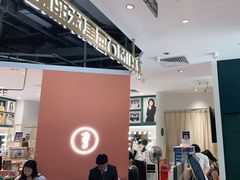 -海马体照相馆(深圳万象天地店)