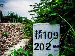 -乌龙涧铁道铁轨景