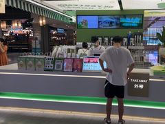 -Yes Lemon就是柠·手打柠檬茶(苏州中心一店)