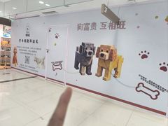 -开元商城(西旺店)