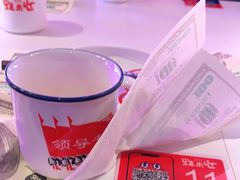 -蛙来哒(欢乐水岸店)