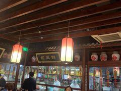 -寻宝记绍兴菜(鲁迅路店)