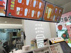 -古茗(桐梓夜郎街店)