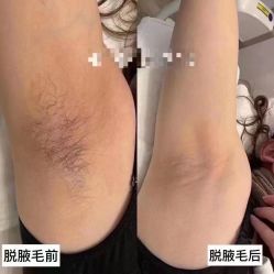 点击看大图 -莎拉美学·美甲美睫