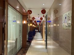 -韩记海鲜饺子旗舰店(红海新区店)