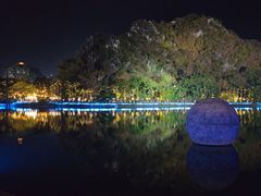 -星湖旅游景区七星岩